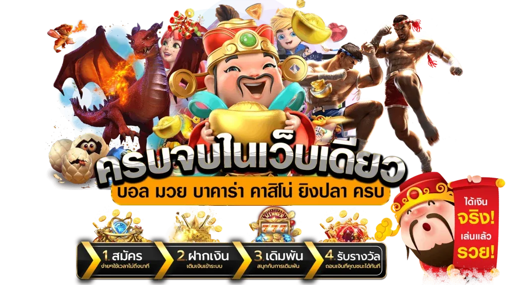 239 casino online สล็อต